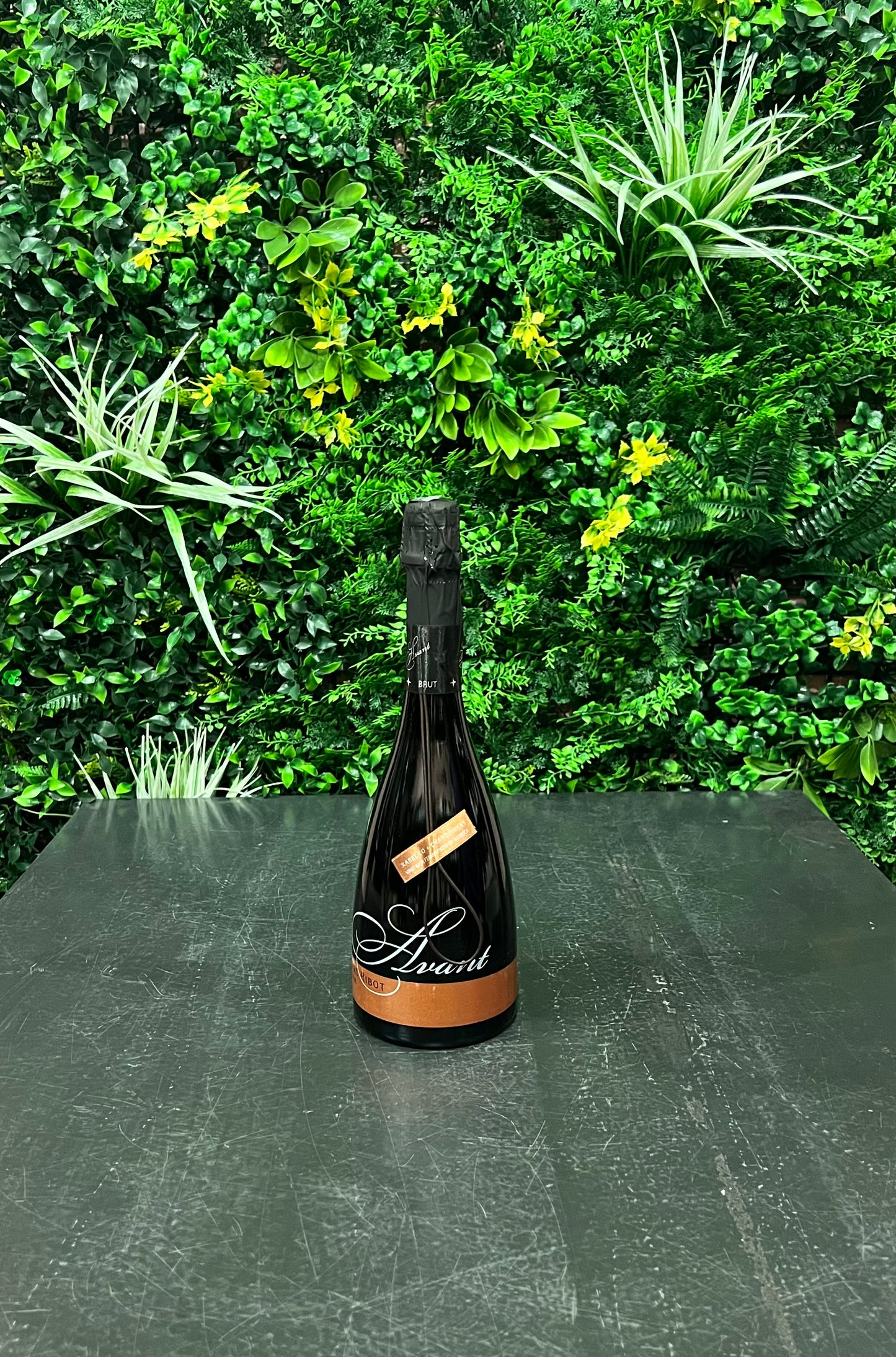 Giró Ribot - Avant Brut Reserva Barrica Vintage 2018