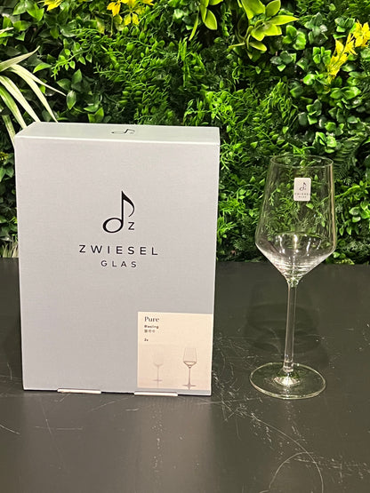 Zwiesel Riesling Glas (set van 2)
